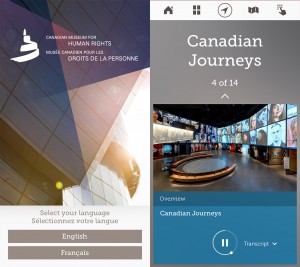 The CMHR Mobile app provides additional inclusive features and accommodations.